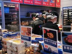 -墨茉点心局(梅溪湖新天地一店)