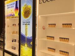 -国药中服免税(北京坊店)