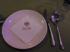 -一棵树·意大利西餐厅One Tree(新城店)