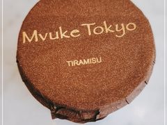 -布歌东京(常州购物中心店)