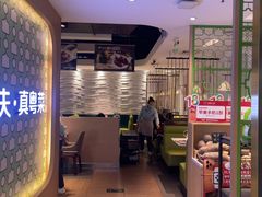 -汤城小厨•粤菜•靓汤(西直门凯德MALL店)