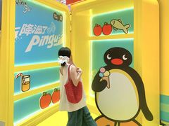 -成都银泰中心in99