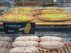 -红跑车蛋糕世界(网巾市店)