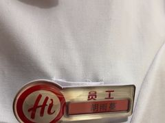 -海底捞火锅(牡丹园店)