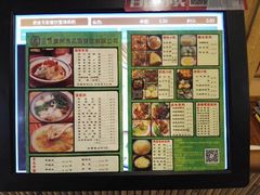 -膳糧·汕头肠粉·潮汕小吃(龙怡店)
