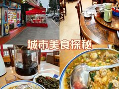 -友强·23年特色海鲜大排档(厦门店)