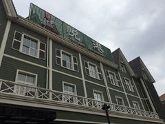 -悦港(悦港酒店)