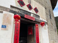 -南靖田螺坑土楼群景区