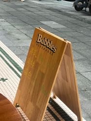 -IMUSE BARBER SHOP