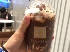 -奈雪的茶(金鹰广场店)
