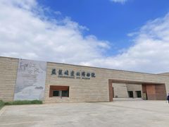 -盘龙城国家考古遗址公园