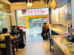 -明桂米粉(北站店)