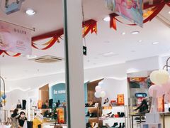 -摩登百货(岗顶店)