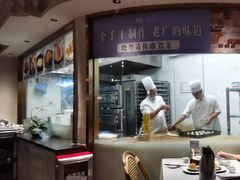 -晓粤·惹味粤菜(凯德乐峰广场店)