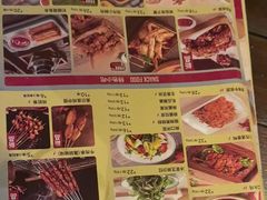 -江边城外烤全鱼(方庄时代购物中心店)