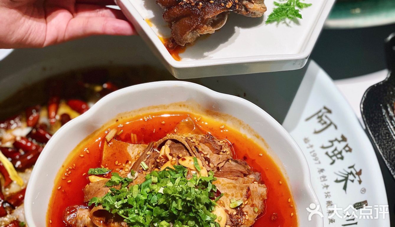 深圳首店｜阿强家•川菜终于开到深圳来啦‼️