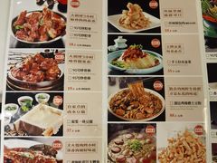 -95号酱骨·一块豆腐(展春园西路店)