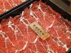 -牛匠和牛寿喜锅(西安总店)