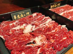 吊龙-原牛道·潮汕围炉火锅(讯美店)