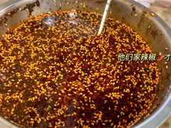 -苏记奶酪(二中店)