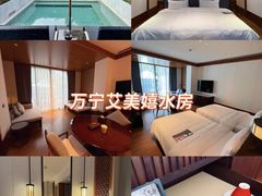 -石梅湾艾美度假酒店