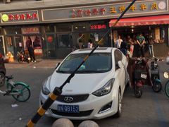 -王德炭烤牛羊肉(西关大街店)