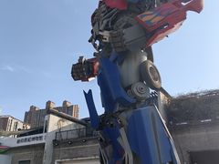 -半坡国际艺术区