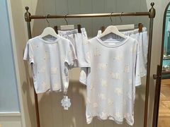 -伊势丹(现代城店)