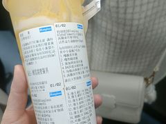 -乐宴·老北京铜火锅(桂庙店)