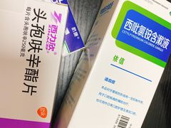 -浙江大学医学院附属口腔医院湖滨（延安）院区