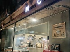 门面-微焙咖啡工厂(海峡创意产业园·红坊店)