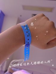 -北京圣宝妇产医院·妇产科·儿科