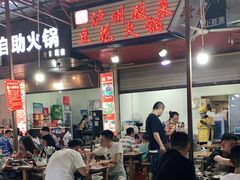 -陈记泸州酸菜豆花火锅(建设路店)