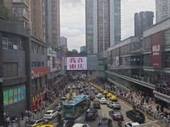 -观音桥步行街