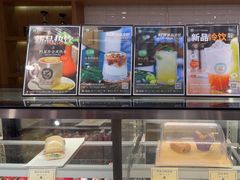 -逸派咖啡 EPARKCOFFEE(广安门店)
