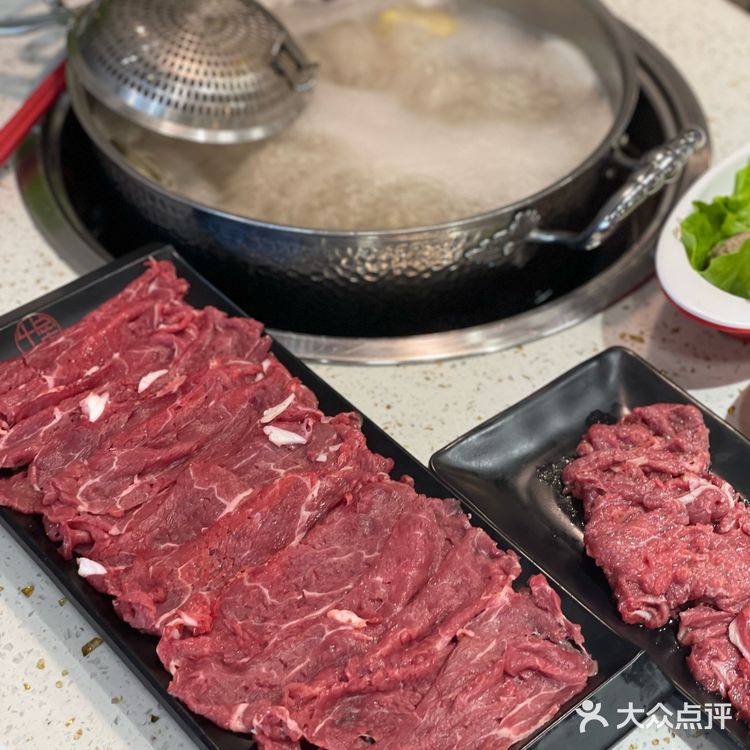 大顺巷 |  一家口感爆棚的牛肉火锅🍲