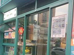 -香港深仔记茶餐厅(东门店)