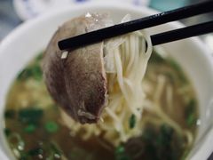 -吾穆勒蓬灰牛肉面·清真(北滨河中路店)