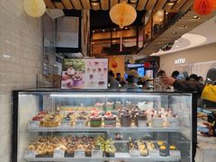 -PAPER STONE BAKERY(天环店)