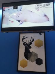 -爱空间美睫健康美甲