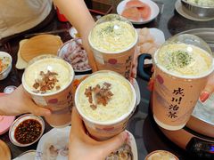 -成川茶店·潮汕工夫浓茶(万象店)