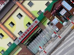 -无锡金色摇篮幼儿园(宝龙城市广场店)