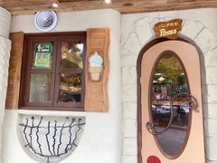 -熊猫家PANDA BAKERY(望江店)