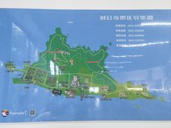 -刘公岛景区