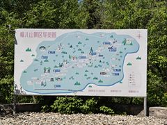 -帽儿山风景区