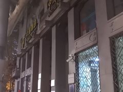 -中国邮政储蓄银行(南京市新街口支行)