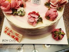 -BON CAKE(华贸购物中心店)