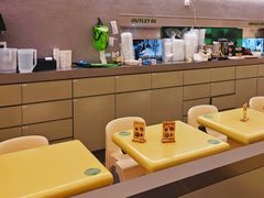 -米仓食堂(凯德广场店)