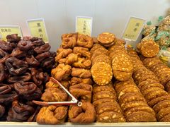 -杨老大焙子月饼干货(宽巷子民族美食街店)