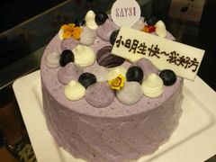 -SAYScake善食感戚风蛋糕(临江大道店)